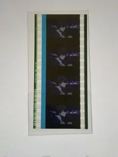 2025年最新】FRee コマフィルム 桐嶋郁弥の人気アイテム - メルカリ