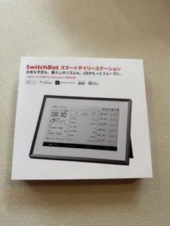 2026年最新】SwitchBot スマートデイリーステーションの人気アイテム