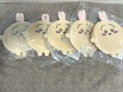 ちいかわくじ　D賞　まんまるポーチ　うさぎ