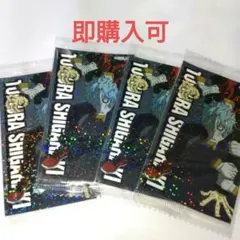 僕のヒーローアカデミア　ウエハースチョコシール　死柄木弔　ヴィラン連合