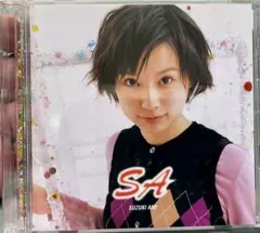 2026年最新】鈴木亜美 ポスターの人気アイテム - メルカリ