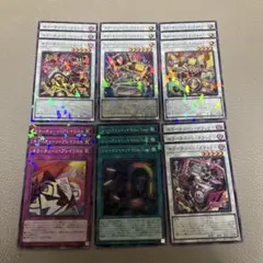 遊戯王 キラーチューン デッキパーツ ノーマルパラレル - メルカリ