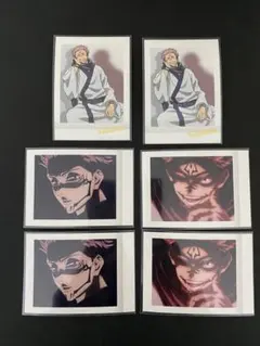 呪術廻戦 両面宿儺 ぱしゃこれ