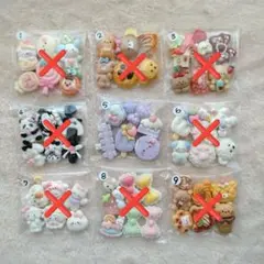 デコパーツ アソート1袋¥80【43】