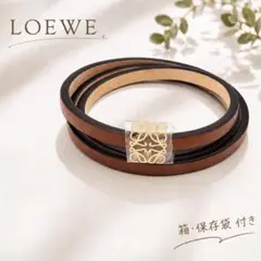 LOEWE ロエベ アナグラム ツイストバングル レザー　ブレスレットのサムネイル