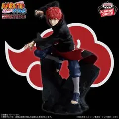 NARUTO ナルト EFFECTREME -SASORI- サソリ フィギュア