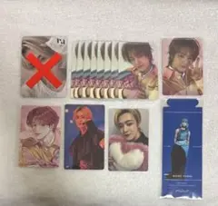 ☆INI 佐野雄大 まとめ売り②☆