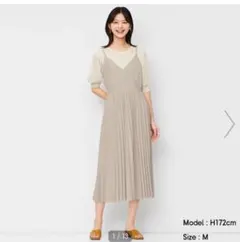 プリーツコンビネーションキャミソールワンピース gu