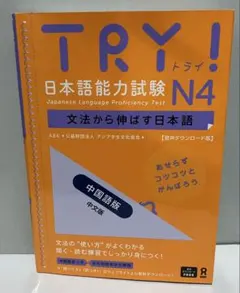 Item thumbnail for item a7326c03-262d-4d21-84e6-9c0231432643