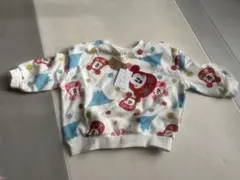 Item thumbnail for item 93055e67-e8c3-4e3e-bd32-57a16cc645d1