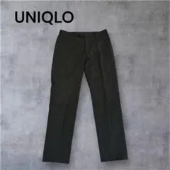 UNIQLO ユニクロ スラックス 感動パンツ メンズ ダークグレー FREE