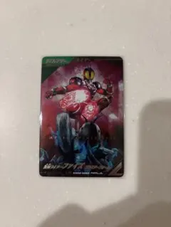 ガンバレジェンズ　ファイズ　ブラスターフォーム　LR パラレル