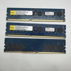 2026年最新】cfd ddr4 16gbの人気アイテム - メルカリ