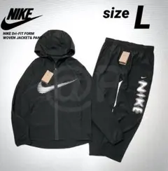 ナイキ ウーブン 上下セット ナイロン パーカー パンツ 新品 L 黒 軽量