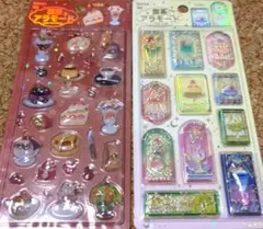 Item thumbnail for item 4c5df170-5ab2-45a1-ba0b-543483bd2479