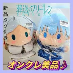 Item thumbnail for item 51e1447f-8b2a-4638-bc7c-a21990e2c02a