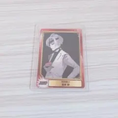 東京喰種:re 金木研 scf 集英社コミックフェスティバル カード 特典