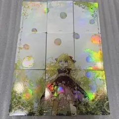 2026年最新】ある姫グッズの人気アイテム - メルカリ