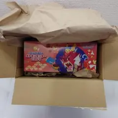 完全新品】即日発送ポケモンセンターヒロシマスペシャル BOX