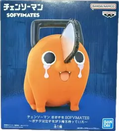 2026年最新】チェンソーマン SOFVIMATES～ポチタ～の人気アイテム