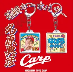 2026年最新】村上隆 ふるさと納税 八ツ橋の人気アイテム - メルカリ