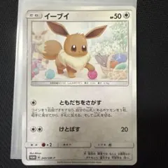 h.k様 リクエスト 2点 まとめ商品