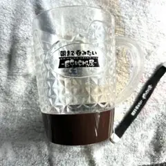 人気声優　江口拓也　ペンライト　朝まで呑みたい　EGUCHI屋　ファングッズ 在庫僅少】 朝まで呑みたい 江口拓也 Liveのジョッキ型ペン