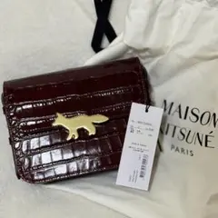 メゾンキツネ　EDIEバッグ　Mahogany red マホガニーレッド　クロコのサムネイル