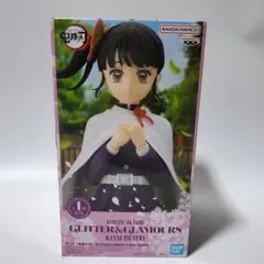 鬼滅の刃 GLITTER&GLAMOURS 栗花落カナヲ フィギュア