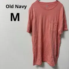Old Navy オールドネイビー コーラルピンク Tシャツ 【M】