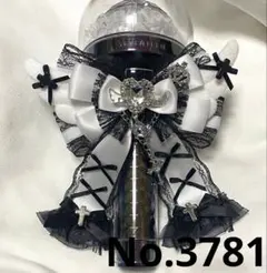 2026年最新】ペンライト txtの人気アイテム - メルカリ