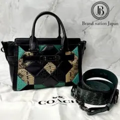 美品✨ COACH コーチ 2way スワッガー ショルダーバッグ パッチワーク 