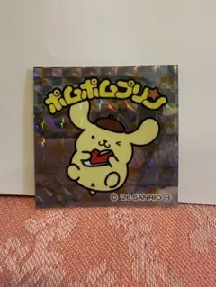 ミルクティー様 リクエスト 2点 まとめ商品