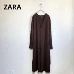 ZARA ザラ Vネックロングカーディガン ブラウン M