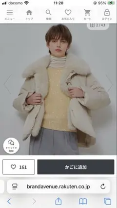 Item thumbnail for item 78644b59-e5b4-42ff-80f1-28c2e8a4a8f1