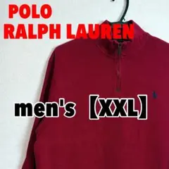 A644【POLO RALPH LAUREN】ハーフジップトップス【XXL】