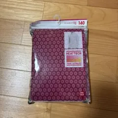 Item thumbnail for item 22860752-15f0-4e5c-9a16-d2a36f8d3e5f