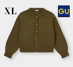 GU ジーユー ミドルゲージ クルーネック カーディガン XL ブラウン