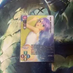Lycee 新人ウェイトレス　火打谷　愛衣　KR