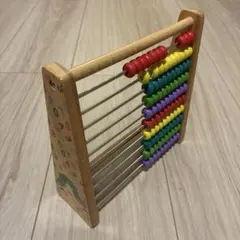 はらぺこあおむし100だまそろばんのサムネイル