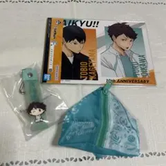 ハイキュー　一番くじ　及川徹　メモリアルボード　ぽこっとちゃーむ　ポーチ