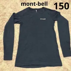 Item thumbnail for item 4b57f119-03e3-4d8b-9ab3-af71fae9b2fe