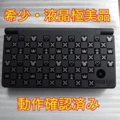 Item thumbnail for item 1aced364-c6db-4fa7-9493-d27e8a03941d