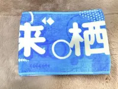 2026年最新】26時のマスカレイド 来栖 りんの人気アイテム - メルカリ