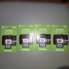 KIOXIA EXCERIA HIGH ENDURANCE 32GB　4枚