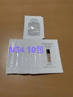 スメデコルテ　ファンデーション ゼン ウェア グロウ　N34 10包セット