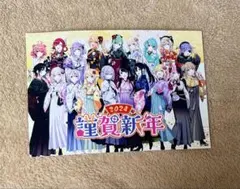 和泉一織&和泉三月 PLAY GAME シャッフルユニット缶バッジセット