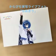 ピンクチューリップ様 リクエスト 2点 まとめ商品