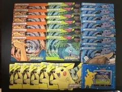 超希少 ポケモンバトルカードe+　ファイアレッド＆リーフグリーン　27種セット