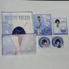 秦谷美鈴 極楽湯タオル FAMオンラインくじ アクリルスタンド他【学マス】